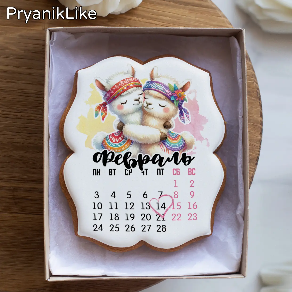 Пряник календарь (8-10 см.)